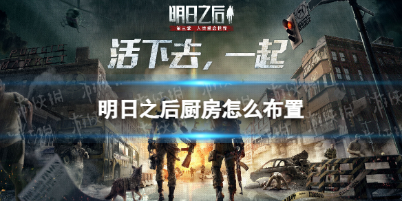 《微信》农场草地背景图