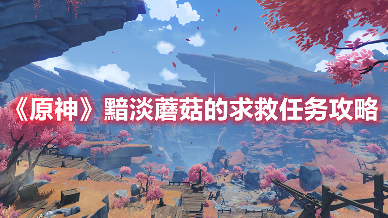 雅迪电动车nfc怎么连接手机