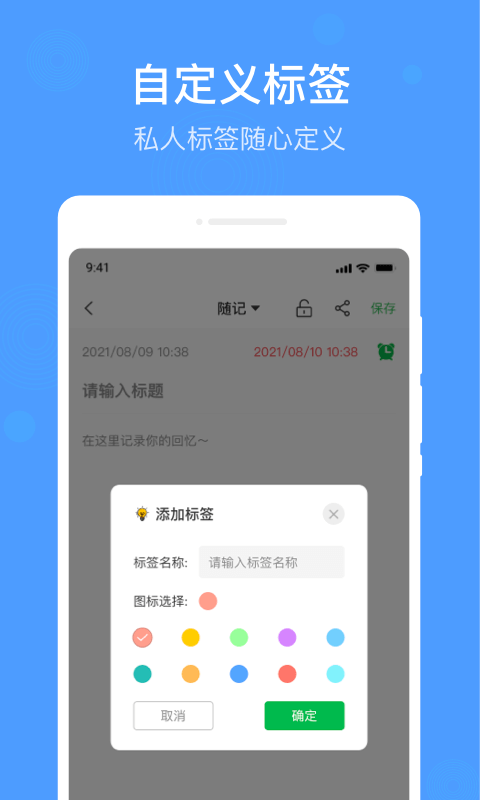 碧蓝航线周年庆是几号2022 碧蓝航线碧蓝航线2022五周年庆