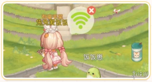 《重返帝国》食物获取方法