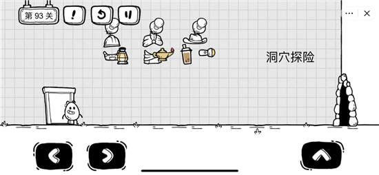 联想拯救者win11回退到win10步骤