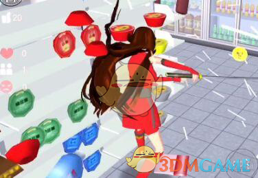 《江苏政务服务》切换账号登录方法