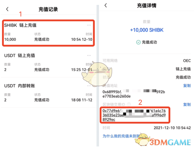 三国志战略版邹氏拆不拆 三国志战略版邹氏阵容搭配