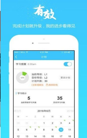 抖音账号封禁了还可以重新注册吗