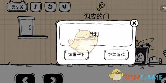 米老鼠ios直播平台下载