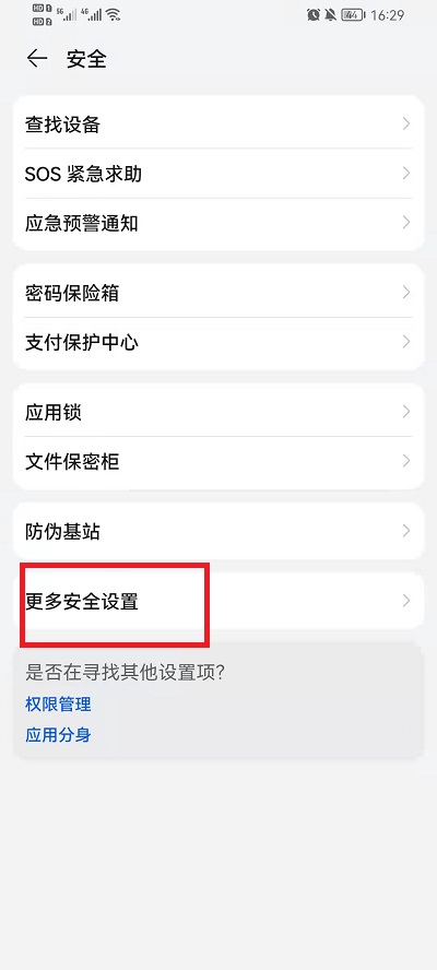 柑橘直播网站gj:app