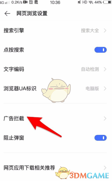 文明与征服爱德华阵容怎么搭配