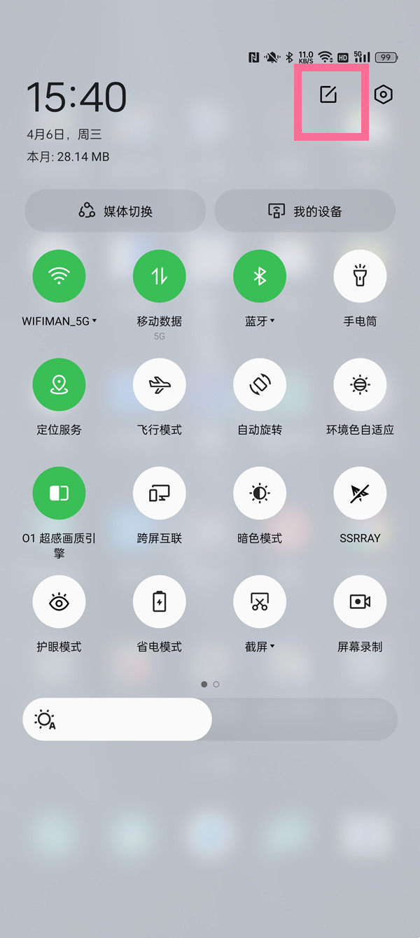 七彩云南和田玉观音怎么识别