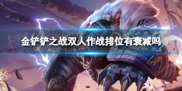 欲兔直播