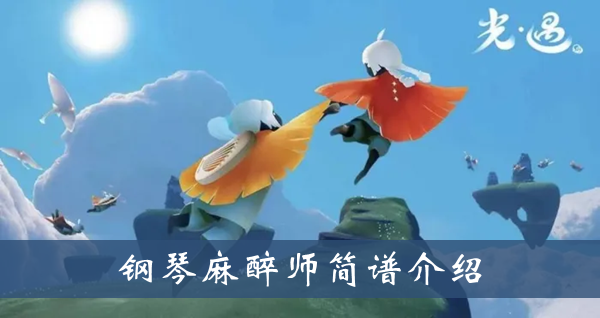 重返帝国新手如何上手 重返帝国新手快速上手攻略
