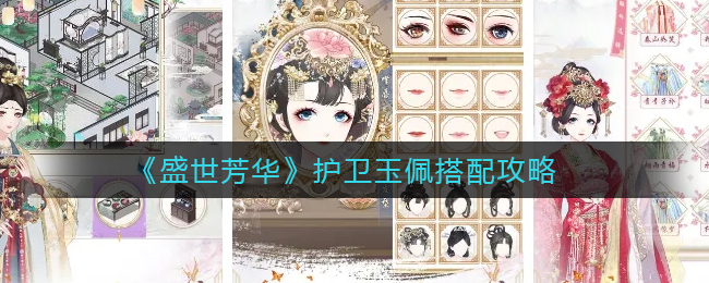声生不息开播 声生不息音乐综艺播出时间介绍