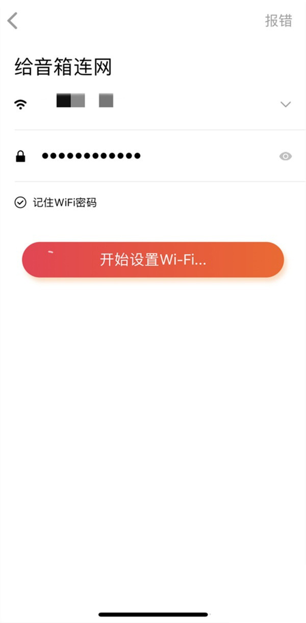 《混搭修仙》无想的一刀事件选择推荐