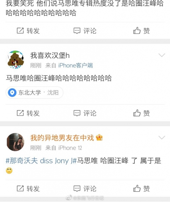 B站硬核会员题库大全 2022B站硬核会员答题答案汇总