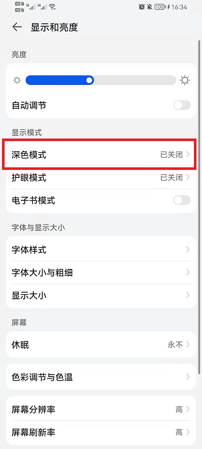 B多多app