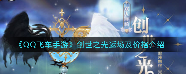 云趣天气