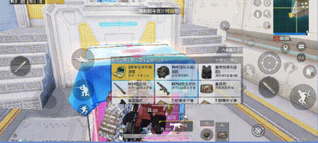 《帮妈妈把辣条藏起来2》第27关通关攻略