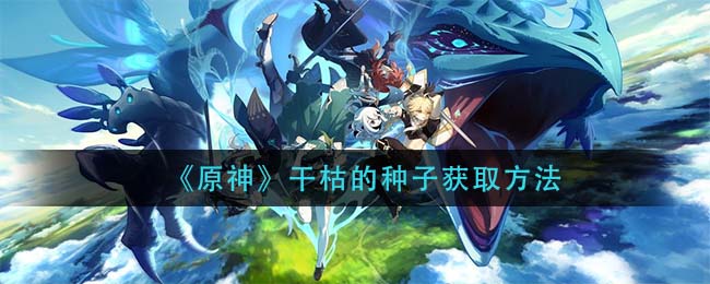 爱租机