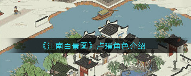 哈利波特魔法觉醒雪花奇遇任务攻略