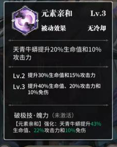 《闲鱼》删除发帖方法