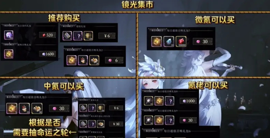 qc.tv七彩app