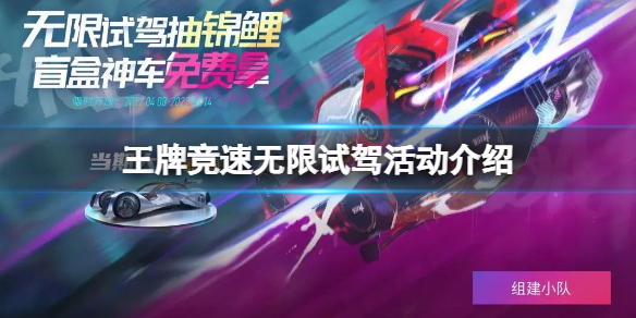 途乐2022款价格及图片(约合人民币35万元起，日产途乐70周年纪念版实拍)