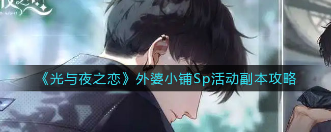 王者荣耀桑启怎么样 王者荣耀桑启角色介绍