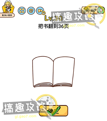 妖精直播app新版下载ios