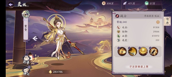无刘海短发怎么扎好看图解(无刘海短发这样扎不仅好看还时尚)