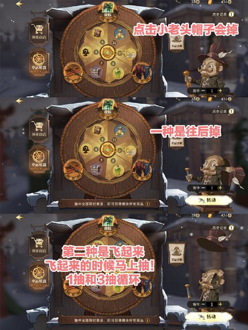 微信注销前账单在哪申请查看