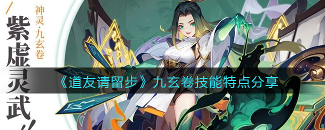 2022《哔咔哔咔漫画》最新版官网入口