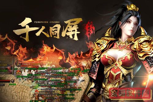 《DNF》100级魔道学者最强毕业装备搭配2022