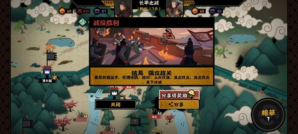 2022《哔咔哔咔漫画》最新版官网入口