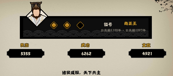 原神方入巨渊初勘探任务攻略 原神方入巨渊初勘探怎么做