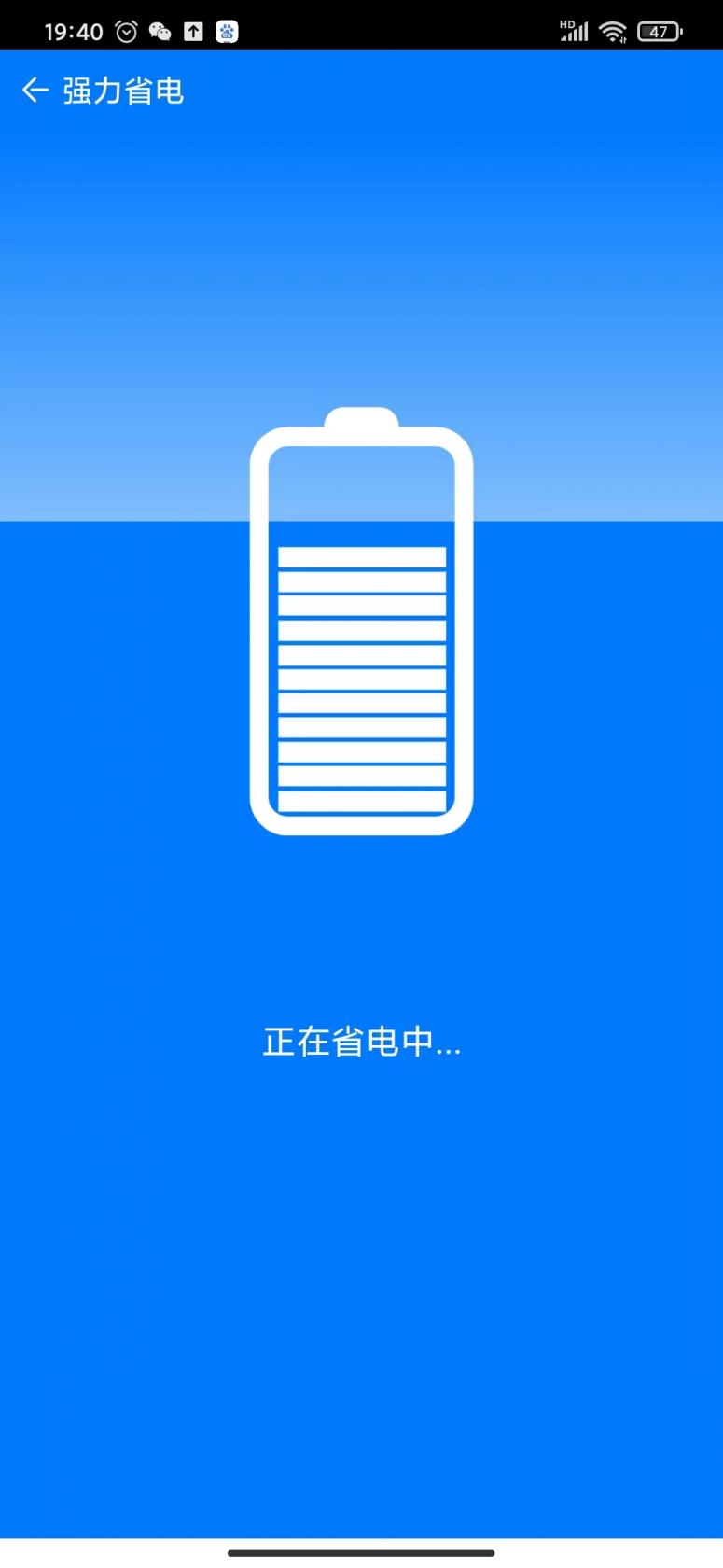 hlw32life官网下载葫芦娃