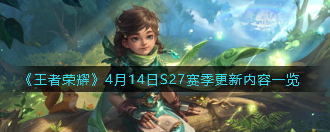 大司马在“拖，就硬拖”之后被哪个英雄击杀？ B站硬核会员答题答案