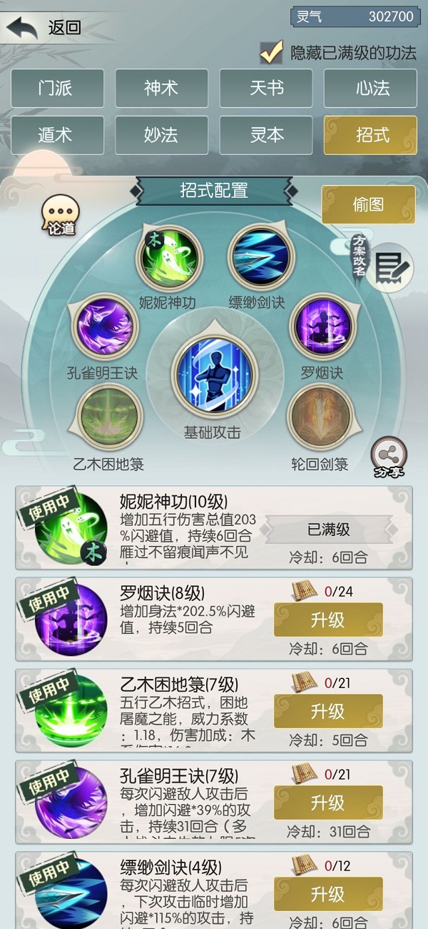 91短视频