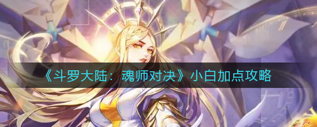 核酸检测APP下载安装