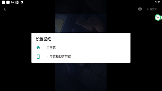 re05cc快猫视频app
