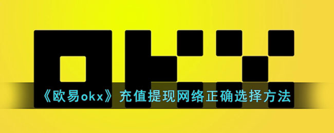 最新手机软件