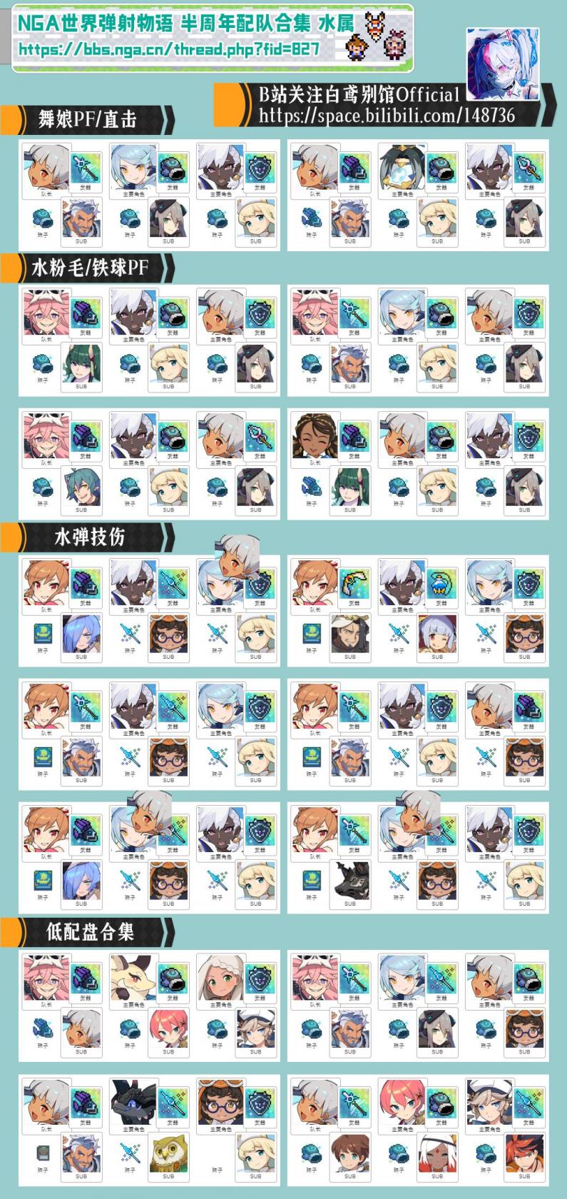 榴莲直播232tv下载