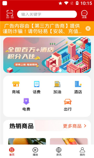 原神2.6紫晶块采集位置一览