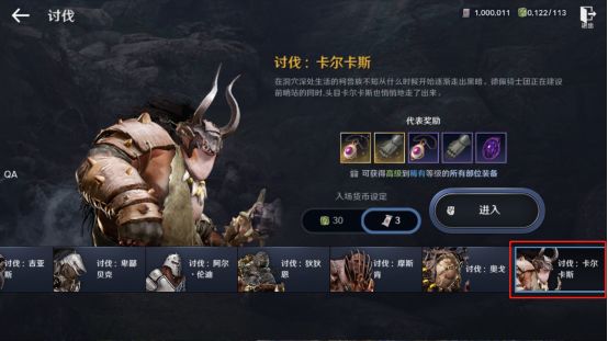 绿茶直播APP汅api免费版