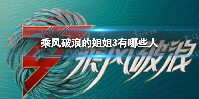 脸都不要了是什么梗 范志毅脸都不要了全文分享