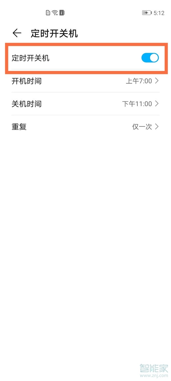 B多多app