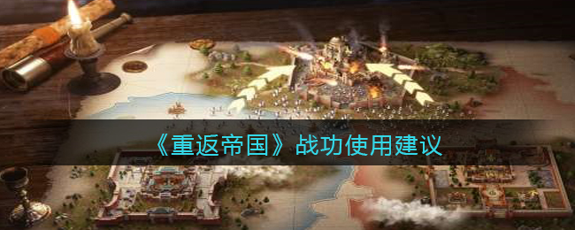 《美团》屏蔽商家店铺方法