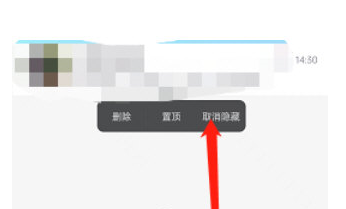 地铁酷跑怎么获得大量金币？刷金币玩法攻略