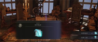爱租机