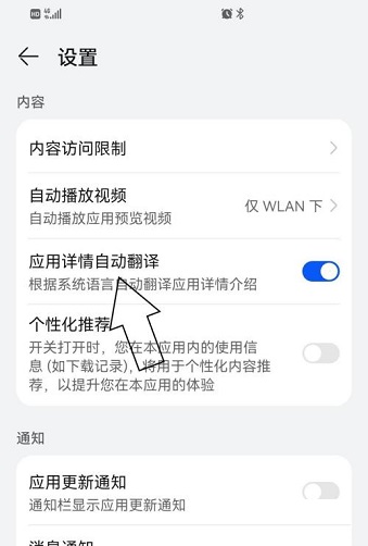 王者荣耀S27赛季辅助位置优化介绍