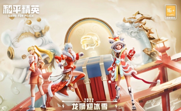 B多多app