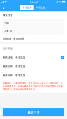 重返帝国富矿活动玩法说明